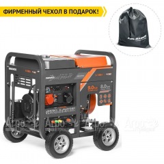Дизельгенератор Daewoo DDAE 11000DXE-3 8.2 кВт в Брянске
