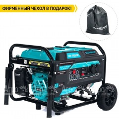 Бензогенератор Steviman GR-3500P 3.2 кВт в Брянске