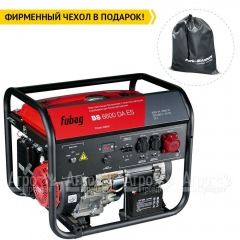 Бензогенератор Fubag BS 6600 DA ES 5.6 кВт в Брянске