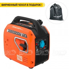 Бензиновый генератор инверторный Zongshen BQH 2200 E 1.9 кВт в Брянске