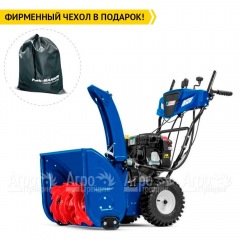 Снегоуборщик MasterYard MV 11528BE в Брянске