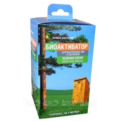 Биоактиватор Зеленая сосна 300г. в Брянске