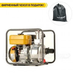 Бензиновая мотопомпа Caiman CP-207C в Брянске