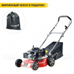 Газонокосилка бензиновая HND LM 46 XS в Брянске