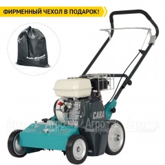 Аэратор бензиновый Remarc Cara 47 в Брянске