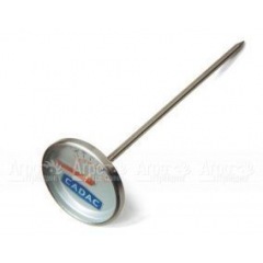 Термометр Cadac 98362 в Брянске