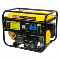 Бензогенератор Калибр БЭГ-5500ЭС 5 кВт в Брянске