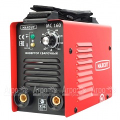 Сварочный аппарат MaxCUT MC160 в Брянске