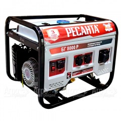Бензогенератор Ресанта БГ 8000 Р 6.5 кВт в Брянске