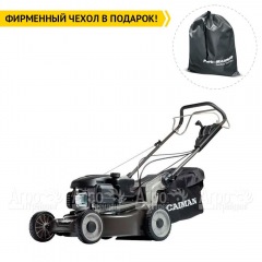 Газонокосилка бензиновая Caiman Ferro 47CV в Брянске