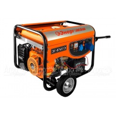 Бензогенератор Энергомаш ЭГ-87651Э 6 кВт в Брянске