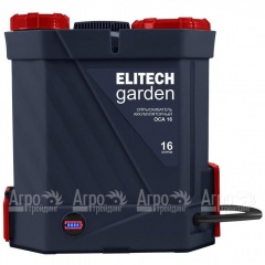 Аккумуляторный опрыскиватель Elitech Garden Оca 10 в Брянске