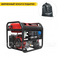 Бензогенератор Sunreka G5500EAX 5 кВт в Брянске