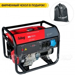 Бензогенератор Fubag BS 6600 6 кВт в Брянске