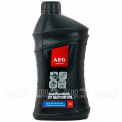 Масло AEG Semi Synthetic 2T Motor Oil API TC 1 л для 2-х тактных двигателей в Брянске