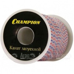 Канат запускной Champion 5,5мм 100м в Брянске