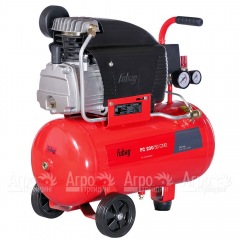 Компрессор масляный Fubag FС 230/50 CM2 61431379 в Брянске