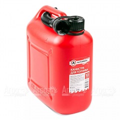 Канистра топливная Autoprofi KAN-400 10 л в Брянске