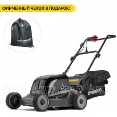 Газонокосилка электрическая Caiman Eletto 47EP в Брянске
