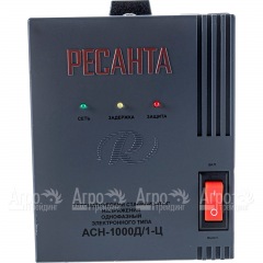 Стабилизатор Ресанта АСН-1000Д/1-Ц в Брянске