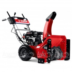 Снегоуборщик бензиновый Зубр СМБ-7-72 Э в Брянске