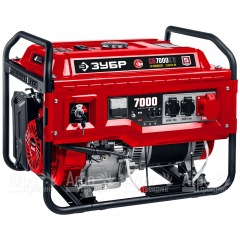 Бензогенератор Зубр СБ-7000Е-3 7 кВт с электростартером в Брянске