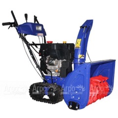Снегоуборщик MasterYard MX 18528LET в Брянске