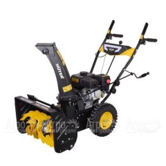 Снегоуборщик Huter SGC 4000L в Брянске