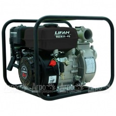 Бензиновая мотопомпа Lifan 50ZB26-4Q в Брянске
