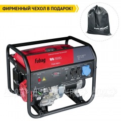 Бензогенератор Fubag BS 5500 5 кВт в Брянске