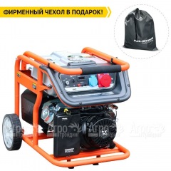 Бензогенератор Zongshen KB 7003 E 6 кВт в Брянске