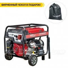 Бензогенератор HND GE 7000 XNST 6.5 кВт в Брянске