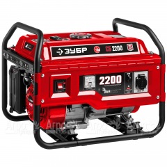 Бензогенератор Зубр СБ-2200 2.2 кВт в Брянске