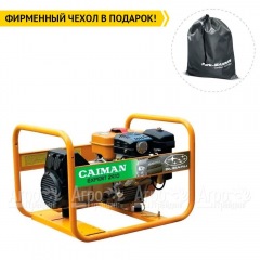 Бензиновый генератор Caiman Expert 2410X 1,9 кВт в Брянске