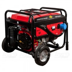 Бензогенератор DDE DPG5501 5 кВт в Брянске