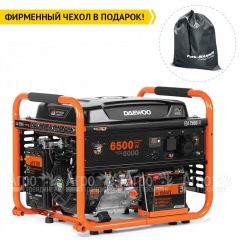 Бензогенератор Daewoo GDA 7500DFE 6 кВт в Брянске