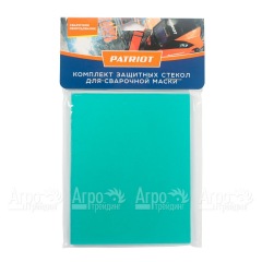 Стекло защиты фильтра Patriot 123х98 мм в Брянске
