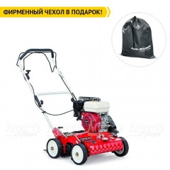 Вертикуттер бензиновый Tielburger TV510 в Брянске