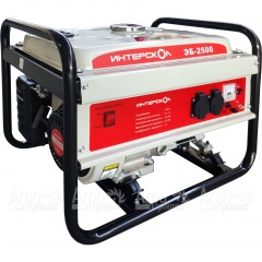 Бензогенератор Интерскол ЭБ-2500 2 кВт в Брянске