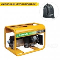 Бензогенератор Caiman Explorer 7510XL27 DE 7 кВт в Брянске
