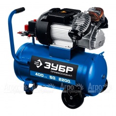 Компрессор воздушный Зубр КПМ-400-50 в Брянске