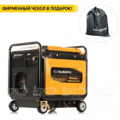 Бензиновый генератор Caiman RG2800iS 2.8 кВт в Брянске