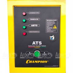 Блок автоматического включения Champion ATS GG11000E в Брянске