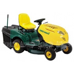 Садовый минитрактор Yard-Man A 7135 A в Брянске