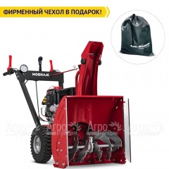 Снегоуборщик Мобил К С66 ПРО в Брянске