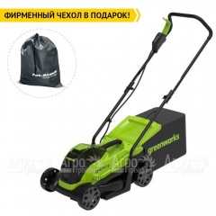 Газонокосилка аккумуляторная GreenWorks GD24LM33K2 в Брянске