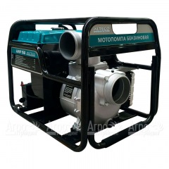 Бензиновая мотопомпа Alteco AWP 150 в Брянске