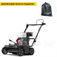Аэратор (cкарификатор) Caiman Edgar 60HL в Брянске