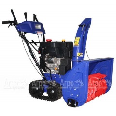 Снегоуборщик MasterYard MX 18528RET в Брянске