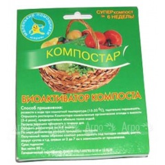 Активатор компоста Компостар в Брянске
